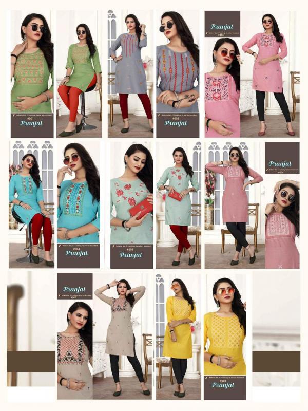 Pranjal cotton Designer Kurti collection